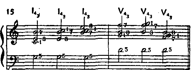 пример 15