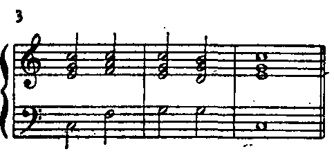 пример 3
