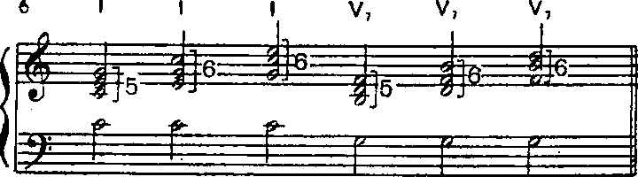 пример 6